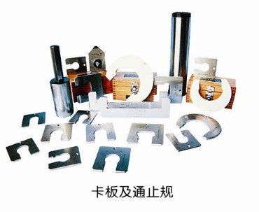 氣動(dòng)測(cè)量?jī)x 氣動(dòng)測(cè)量?jī)x